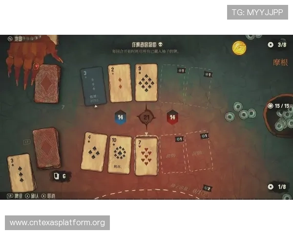 21点游戏中首牌出现黑杰克的概率是多少以及影响概率的关键因素分析与实用建议