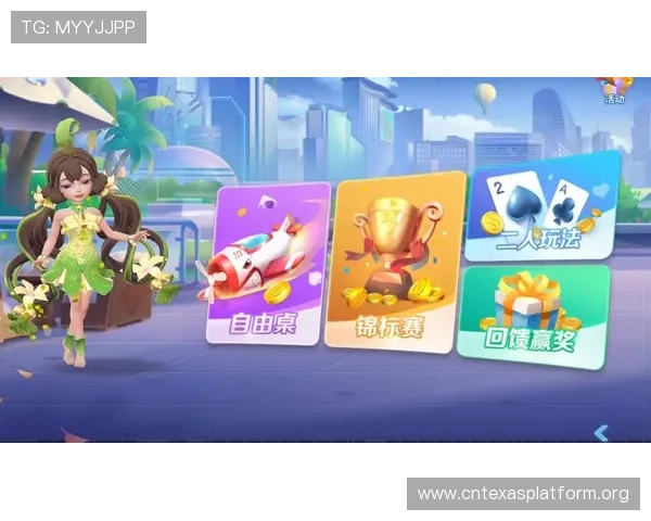 gg扑克网页版登录入口全面指南帮助玩家轻松进入游戏体验最佳玩法 gg扑克网页版登录入口全面指南帮助玩家轻松进入游戏体验最佳玩法