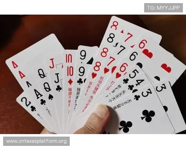 三打一扑克牌玩法实战技巧分享如何分析对手牌型、合理出牌策略提升获胜几率 三打一扑克牌玩法实战技巧分享如何分析对手牌型、合理出牌策略提升获胜几率