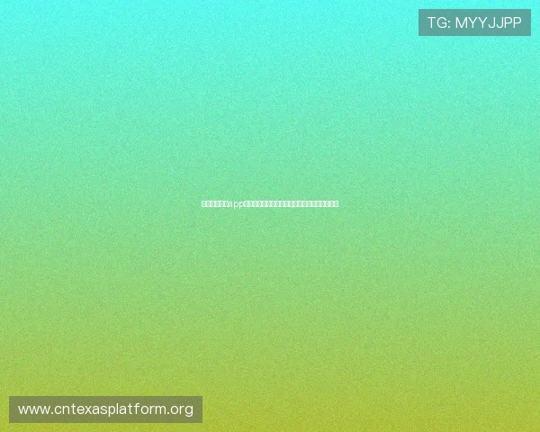天天德州扑克app高清画质体验，沉浸式的德州扑克游戏视觉享受